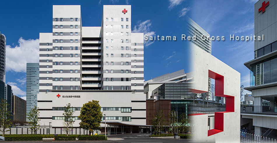 Saitama Red Cross Hospital