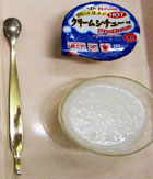 嚥下開始食2