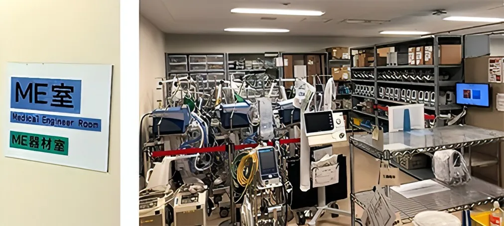 臨床工学技術課の概要
