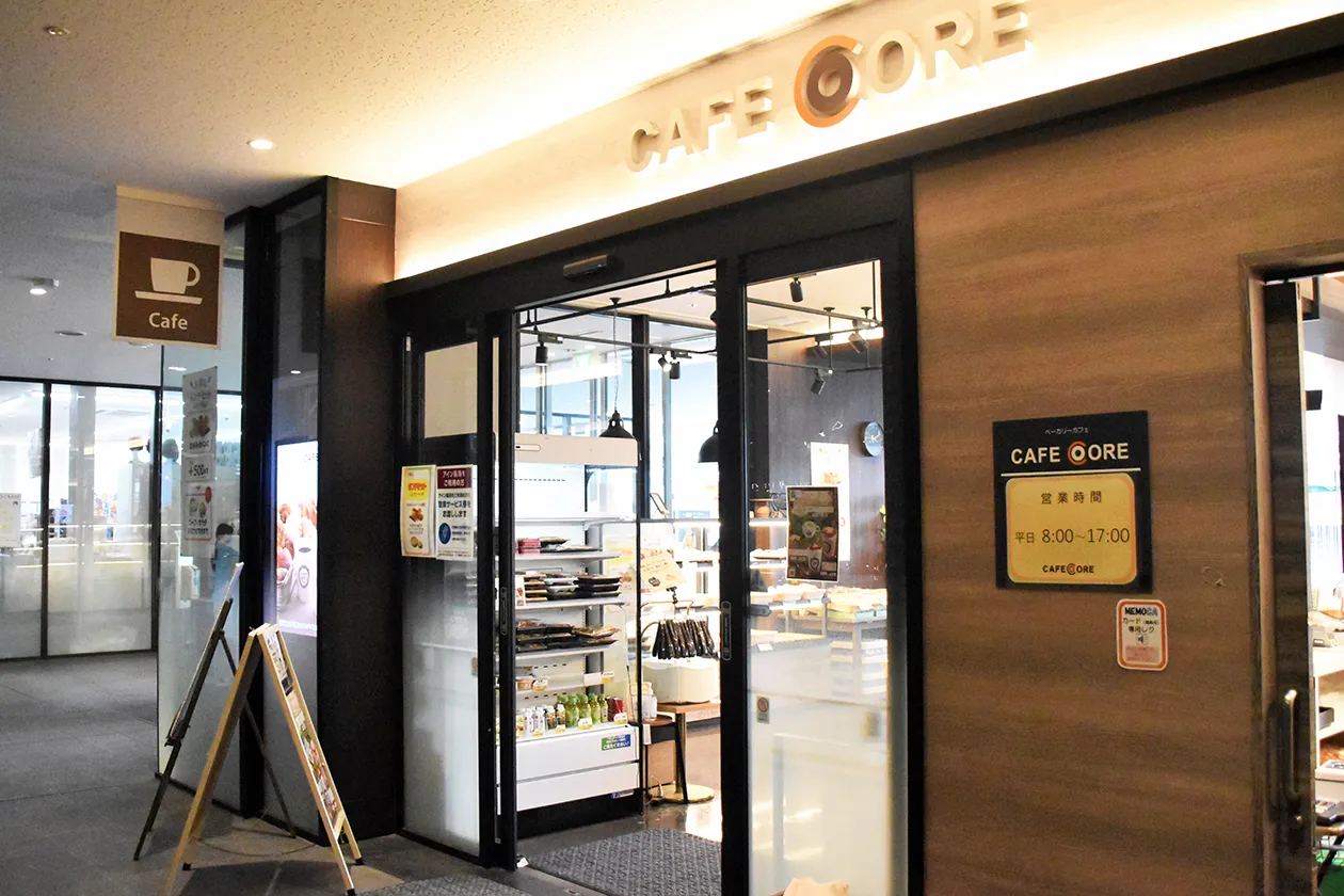 カフェ